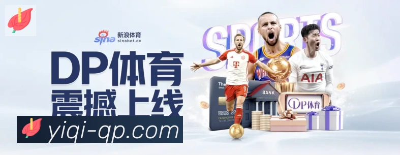 国际认证