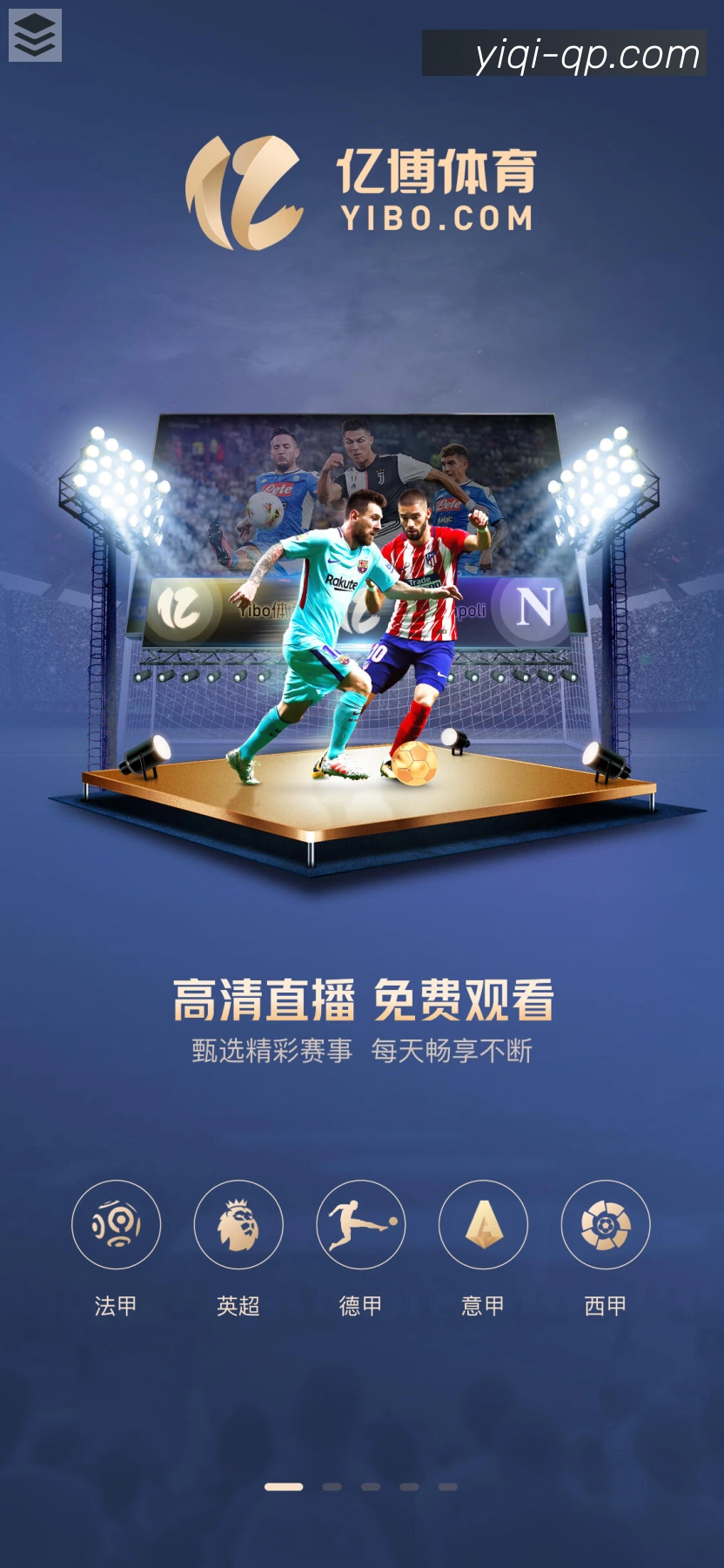 奖项图1
