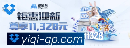 奖项图3